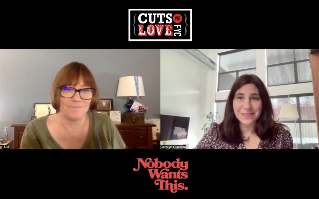 Cuts We Love: “Nobody Wants This”